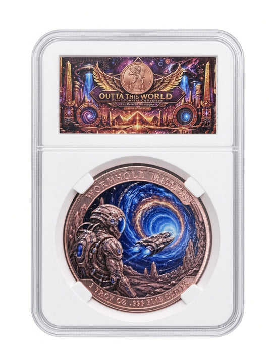 Wormhole Mission 1 oz .999 Fine Copper Coin /  Round Outta This World Collection